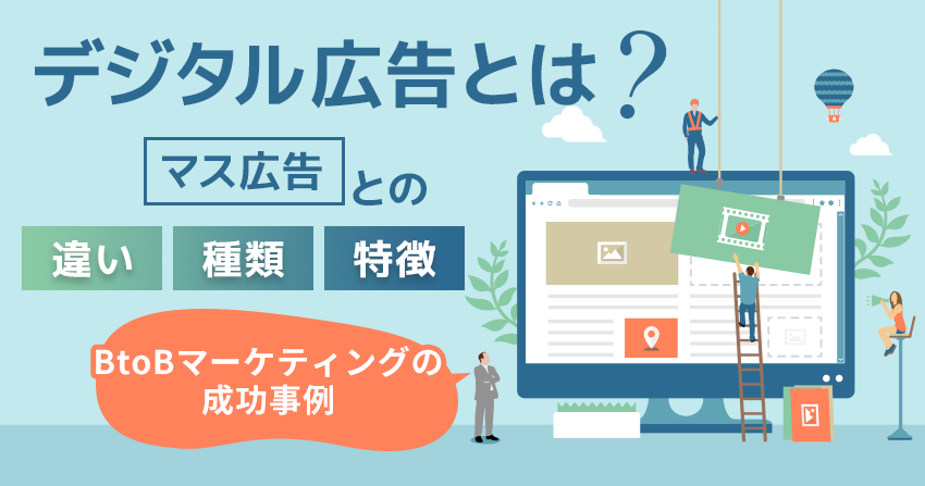 コラムサムネイル