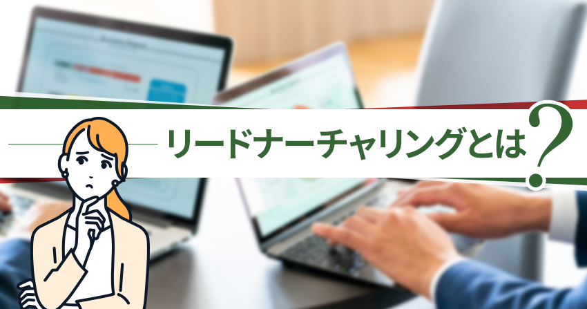 BDRやSDRとは?