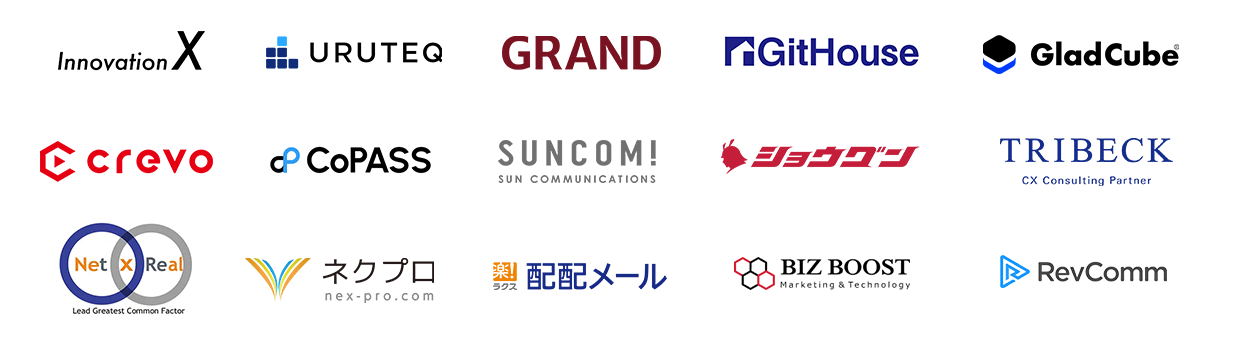 参加企業ロゴ