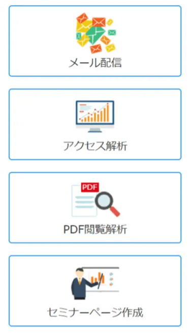 list Finder