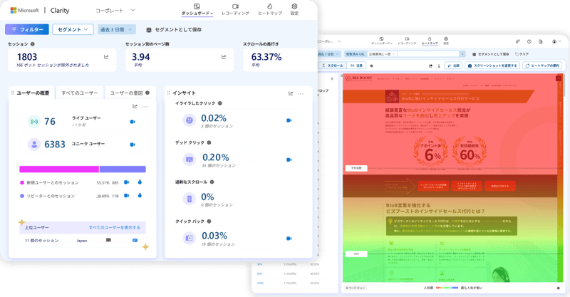 clarity-img1_20260422-2