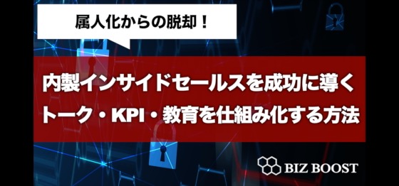 あ