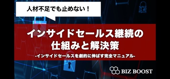 名称未設定プロジェクト 3-1