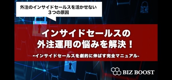 名称未設定プロジェクト 3-2