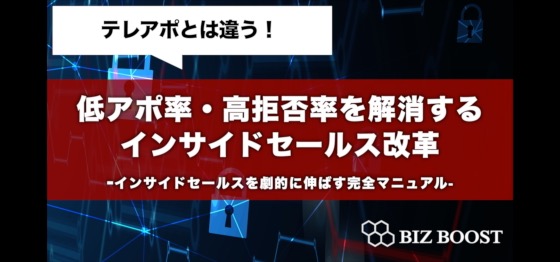 名称未設定プロジェクト 4