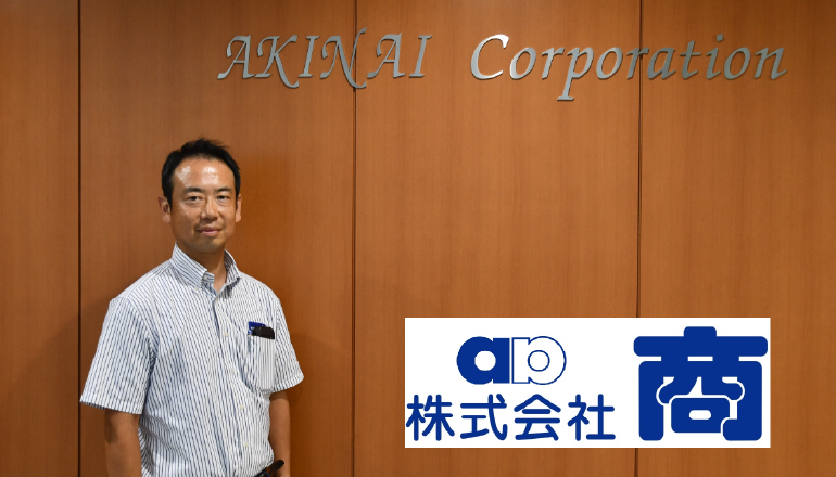 Salesforce導入で営業活動をデータ駆動化し業績向上を実現｜株式会社商