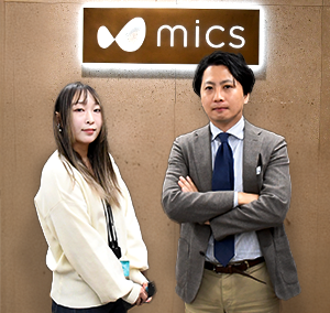 ※記載の担当部署・役職は、2024年10月取材時の内容です。